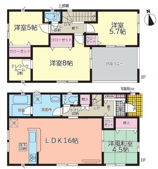 間取り図 1号棟　4LDK＋テレワークルーム