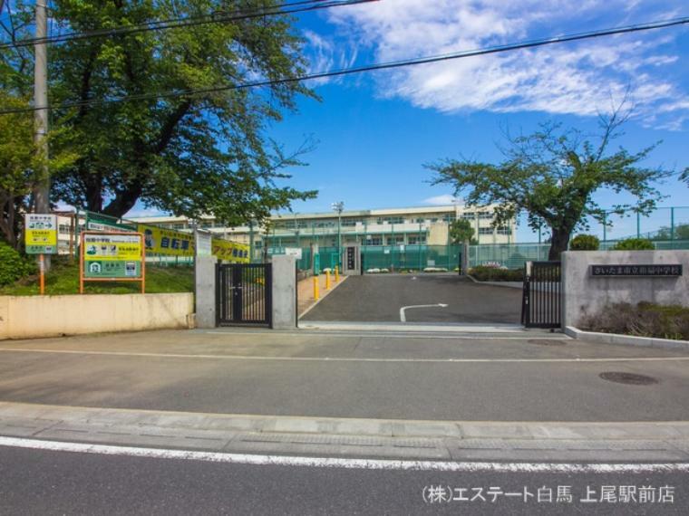 中学校 さいたま市立指扇中学校