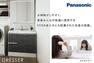 【洗面化粧台/Panasonic「シーライン」】  スタイリッシュなデザインと充実した性能、豊富な収納で家族みんなが快適に使用できます。