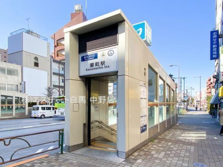 東京メトロ有楽町線「要町」駅
