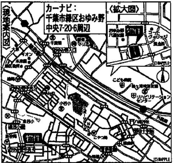 外観・現況 現地案内図です　ご来場の際はデザイン工房みらいまでお問合せください