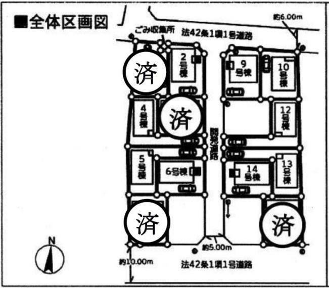 区画図 全体区画図　残り9棟　カースペース2台付です　（車種によります）