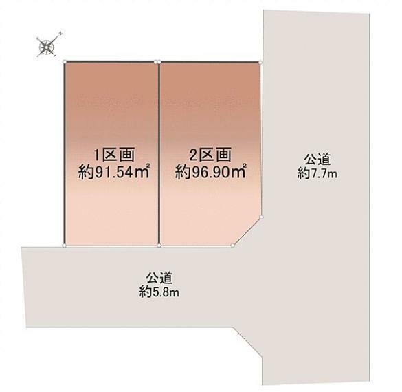 土地図面 1区画