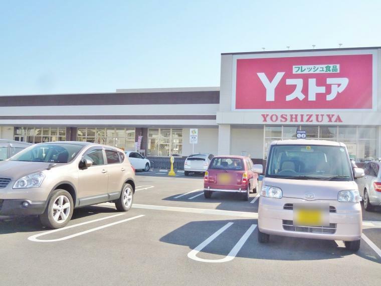 ショッピングセンター Yストア 蟹江食品館