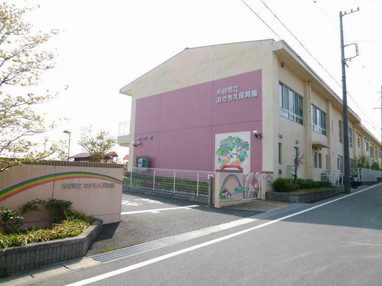 幼稚園・保育園 おがきえ保育園