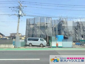 石巻市丸井戸3丁目