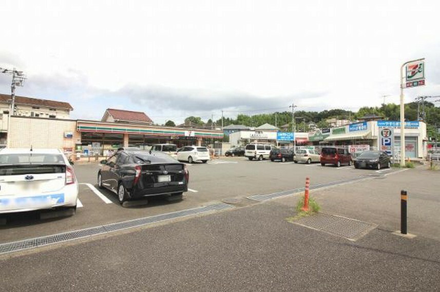 コンビニ セブンイレブン川崎王禅寺東4丁目店まで約1062m