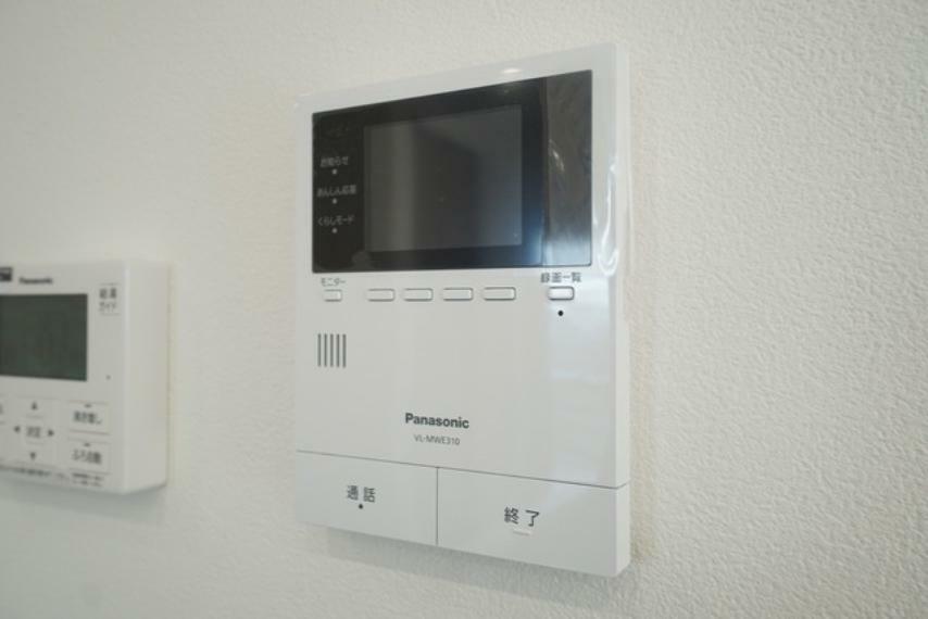 発電・温水設備 防犯性、セキュリティ対策に安心できるテレビモニター付きインターフォンです。セールスマン対策にもなり安心できます。