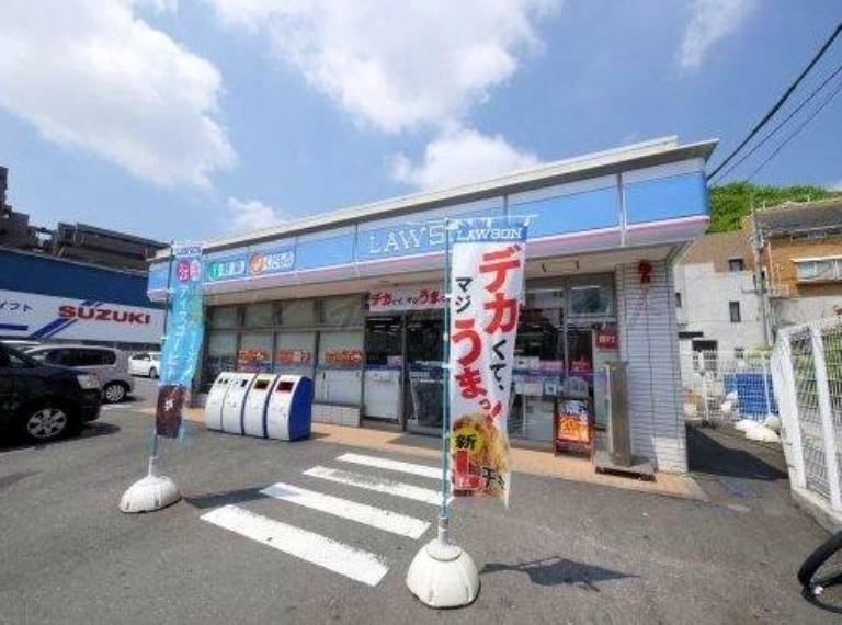 コンビニ ローソン 横浜永田南一丁目店