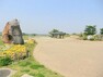 公園 【県立相模三川公園】　季節ごとのお花が咲いていてとても気持ちがいいところです。空が広く景色が開けて相模川の風を感じ、大山が望める手入れの行き届いた素敵な公園です。