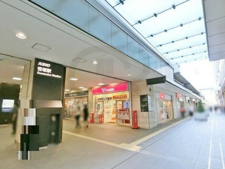 笹塚駅（京王線） 徒歩4分。