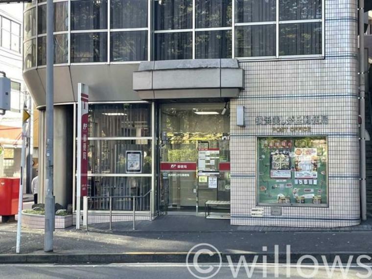 郵便局 横浜美しが丘郵便局 徒歩2分。