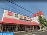 スーパー オリンピックショッピングセンター　川崎鹿島田店 徒歩4分。幸区下平間