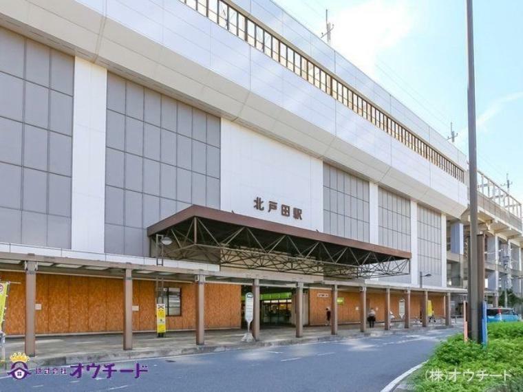 埼京線「北戸田」駅 撮影日（2022-09-14）