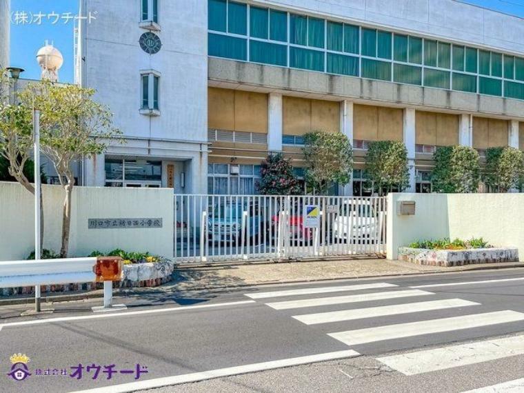 小学校 川口市立朝日西小学校 撮影日（2022-03-24）