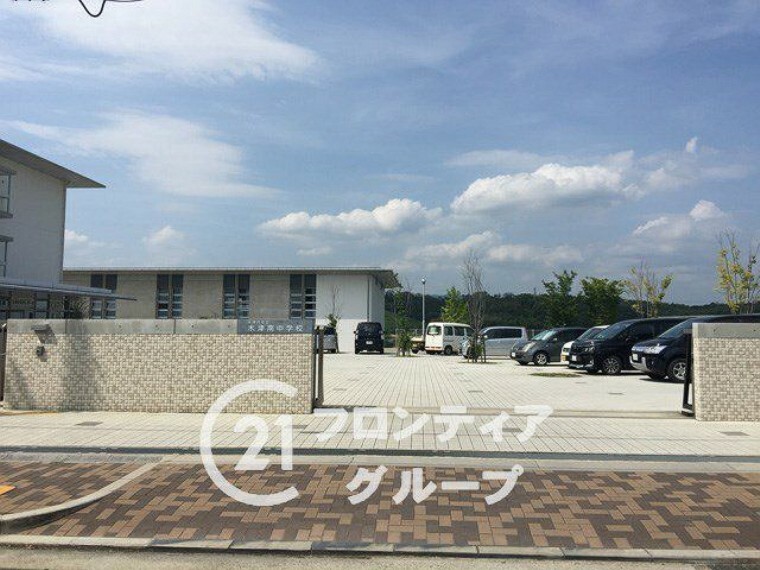 中学校 木津川市立木津南中学校 徒歩31分。