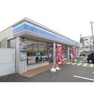 コンビニ 【コンビニエンスストア】ローソン 枚方長尾台一丁目店まで464m