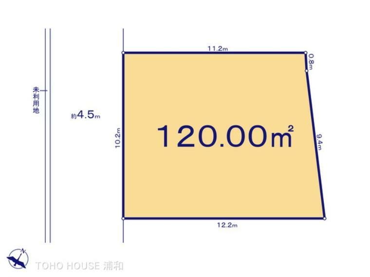 土地図面 2区画　図面と異なる場合は現況を優先