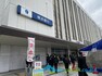 銀行・ATM 【銀行】横浜銀行平塚支店まで282m