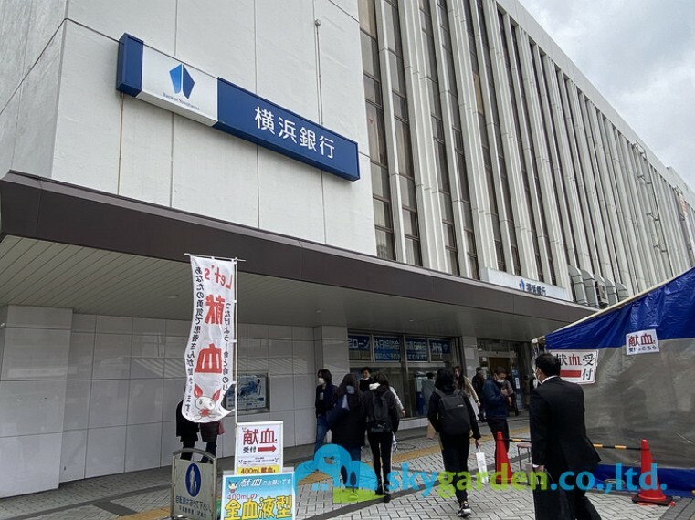 銀行・ATM 【銀行】横浜銀行平塚支店まで282m