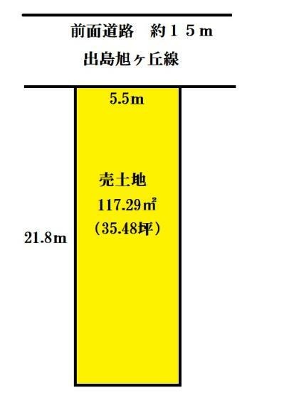 物件画像2