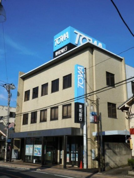 【銀行】東和銀行 東松山支店まで786m
