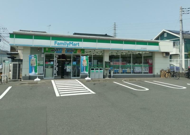 コンビニ ファミリーマート松戸大金平店