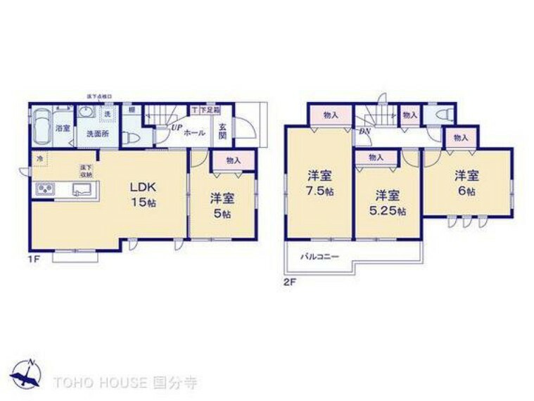 間取り図 図面と異なる場合は現況を優先