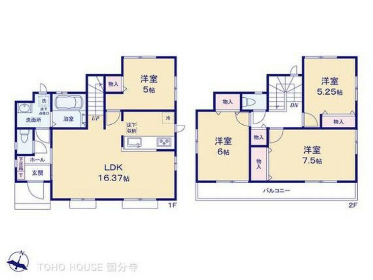 間取り図 図面と異なる場合は現況を優先