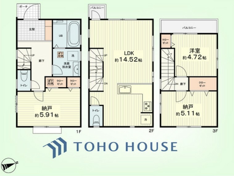 1SSLDK　土地面積56.50平米、建物面積76.05平米