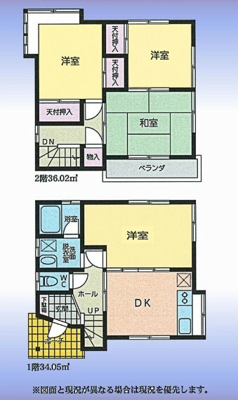 間取り図 リフォーム前の間取図。※リフォームにより和室が洋室に変更予定です。