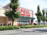 スーパー FEEL　黒川東店