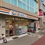 スーパー CoDeli 大阪九条駅前店営業時間が7:00～23:00なので通勤前後にも利用しやすいスーパー。