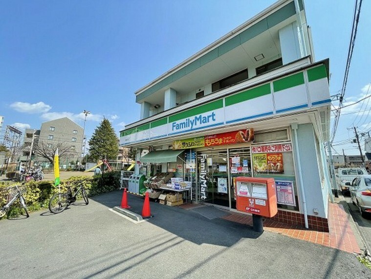 コンビニ ファミリーマート　東林間店まで約450m