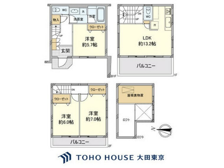 間取り図 3LDK、土地面積56.72m2、建物面積84.45m2