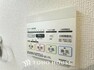 冷暖房・空調設備 「浴室乾燥機」