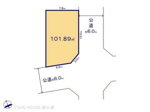 柏市松葉町7丁目