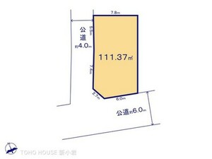 柏市松葉町7丁目