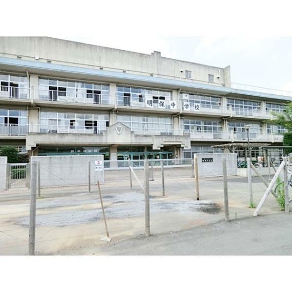 中学校 西東京市立明保中学校