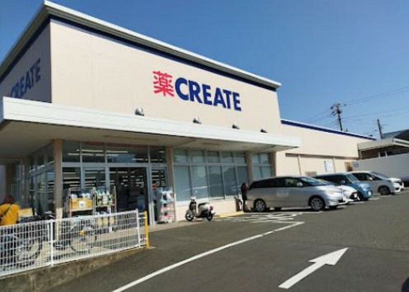 ドラッグストア クリエイトエス・ディー泉中田西店