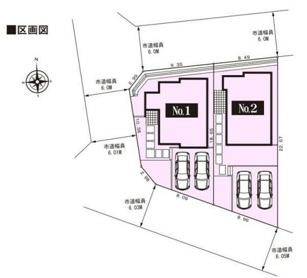 区画図 カースペースは2台付き！セカンドカー持ちの方や急な来客時にも安心ですね。 物件探しのご条件・ご要望などありましたら、何なりと弊社スタッフまでお申し付けください！