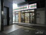 コンビニ セブンイレブンJR王寺駅南口店