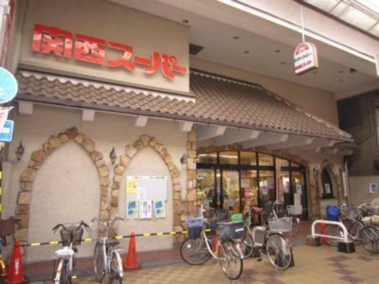 スーパー 関西スーパー住之江店