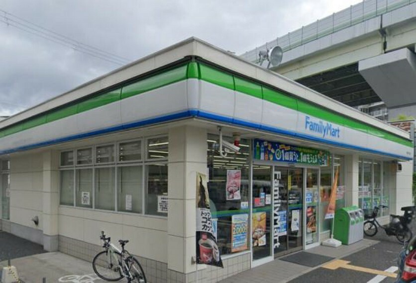 コンビニ ファミリーマート大開三丁目店