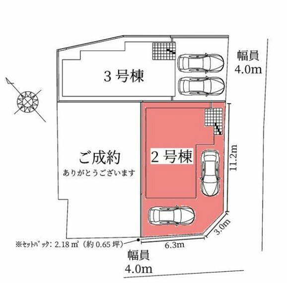 区画図 敷地面積:113.19平米　お車は2台駐車可能（車種による）