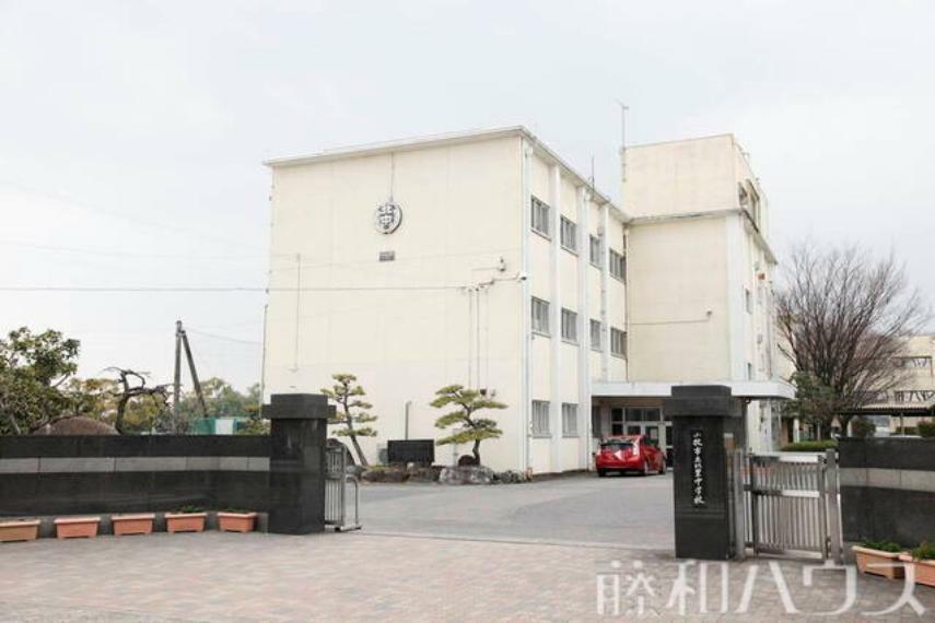 中学校 小牧市立北里中学校 徒歩24分