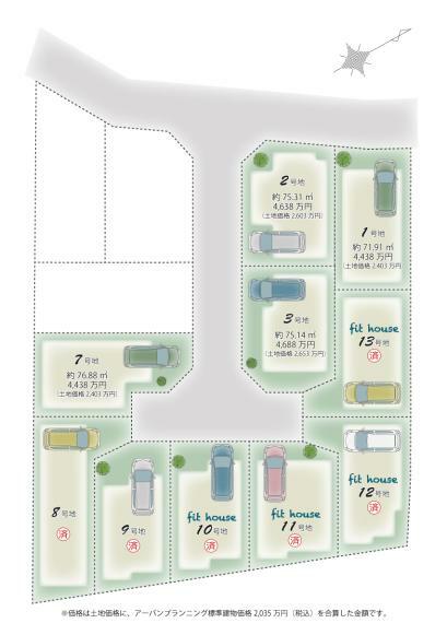 区画図 【区画図】 大通りから少し入った住宅街に立地。 角地を含むフラットな地形なので、ゆとりの住空間が実現しますね。