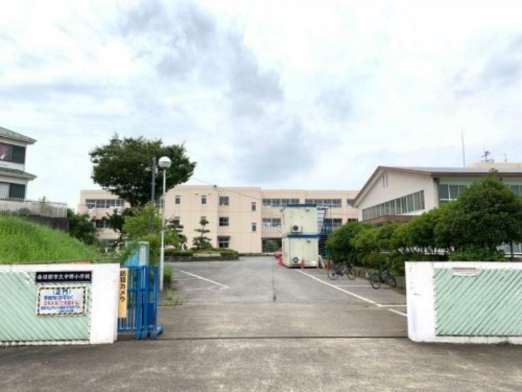 小学校 【小学校】中野小学校まで440m