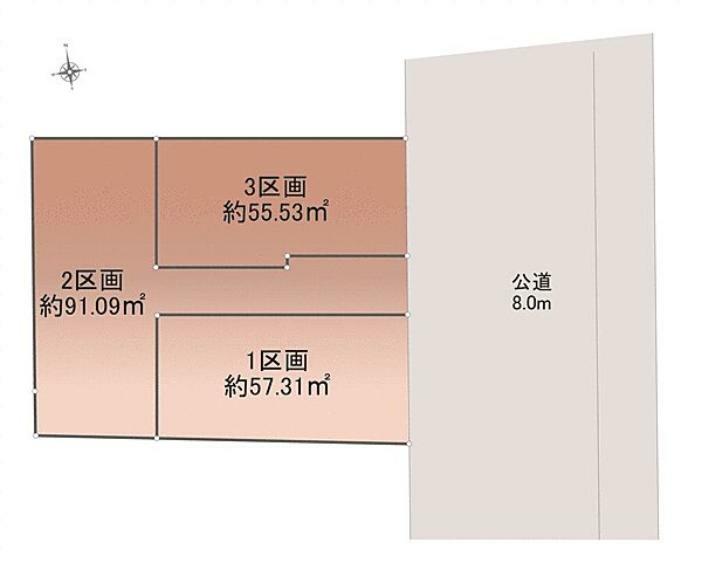 土地図面 3区画