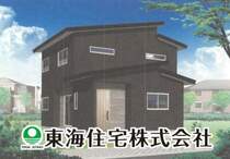 小山田小・六中エリアに人気の平屋建て！登場しました。